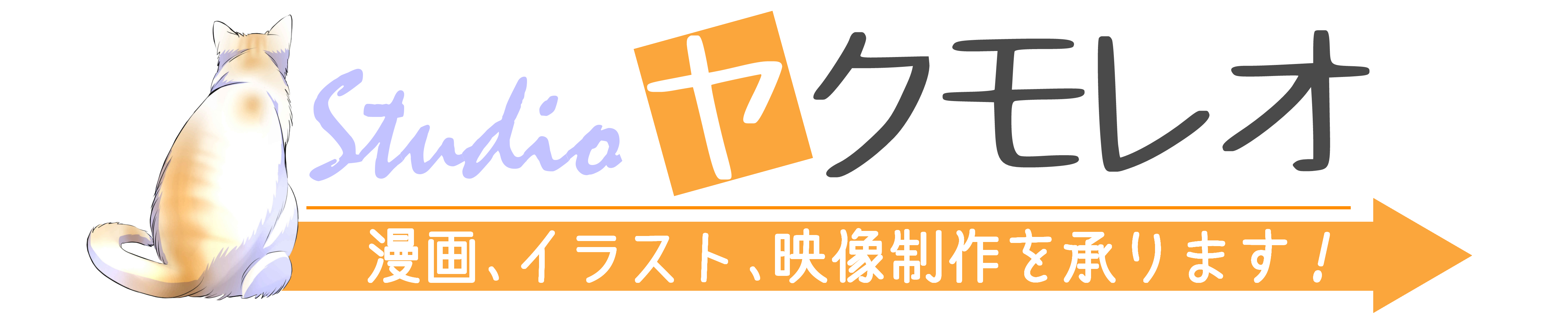 Cinema4dの外部レンダラーを比較してみる Yakumoreo Com