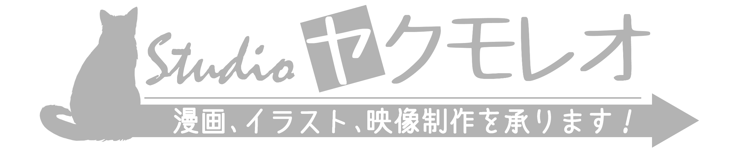 Aeのオススメ有償プラグイン スクリプト紹介 Yakumoreo Com